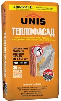 Unis Теплофасад, клей для монтажа теплоизоляции