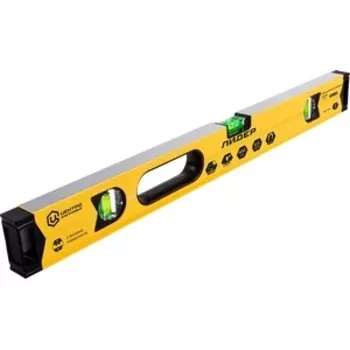 Уровень строительный Лидер 1.2 м