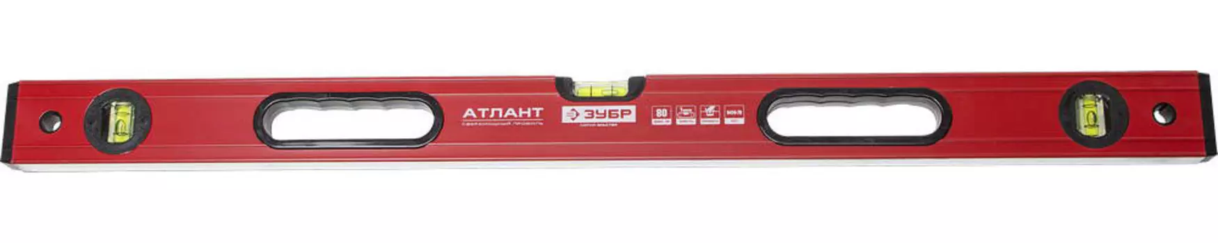 Уровень строительный Зубр УС-5 80 см