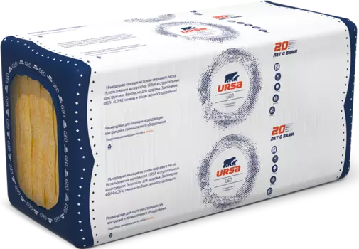 Ursa Geo Фасад, 1250х600х50 мм, Минеральная вата