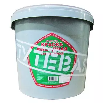 ВД-АК-1180, 14 кг, Краска фасадная Путевая