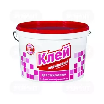 VGT 10 л, Обойный клей готовый для стеклообоев