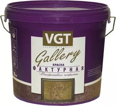 VGT Gallery 18 кг, Краска фактурная (белая)
