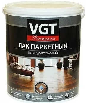 VGT Premium, 0.9 кг, Лак паркетный