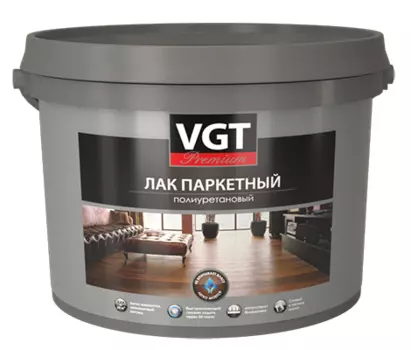 VGT Premium, 2.2 кг, Лак паркетный матовый