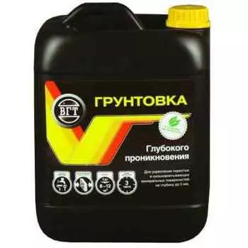 VGT ВД-АК-0301, 10 кг, Грунтовка глубокого проникновения акриловая