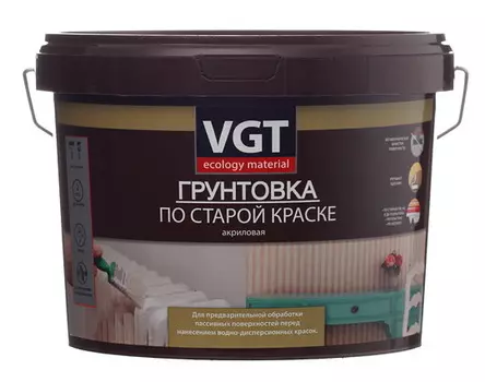 VGT ВД-АК-0301, 2.5 кг, Грунтовка по старой краске акриловая