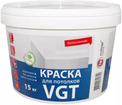 VGT ВД-АК-2180 15 кг, Краска интерьерная акриловая для потолков (белоснежная)