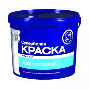 VGT ВД-АК-2180 Superwhite 3 кг, Краска интерьерная акриловая для потолков (супербелая)