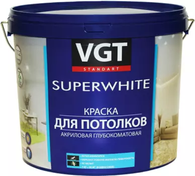 VGT ВД-АК-2180 Superwhite 7 кг, Краска интерьерная акриловая для потолков (супербелая)