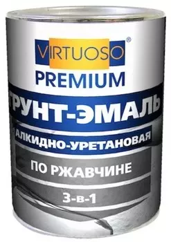 Virtuoso 3 в 1 0.9 кг, Грунт-эмаль алкидно-уретановая по ржавчине (серая)