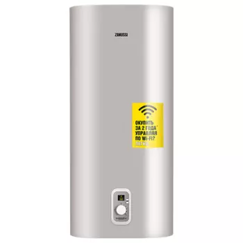 Водонагреватель накопительный Zanussi ZWH/S 50 Splendore XP 2.0 Silver