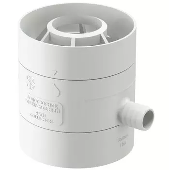 Водосборник ПВХ Docke RAL 9003 (пломбир), диаметр 80-110 мм