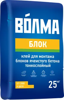 Волма Блок, 25 кг, Смесь монтажно-кладочная