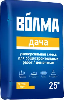 Волма Дача, 25 кг, Смесь монтажно-кладочная