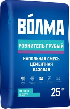Волма Грубый 25 кг, ровнитель для пола