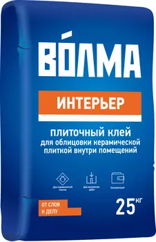 Волма Интерьер, 25 кг, Клей для плитки