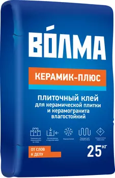 Волма Керамик Плюс, 25 кг, Клей для плитки