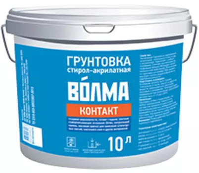 Волма Контакт, 10 л, Грунтовка для придания шероховатости стирол-акрилатная
