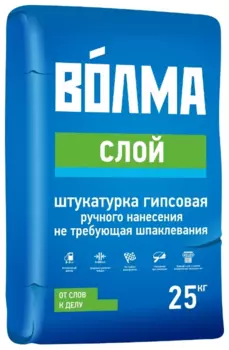 Волма Слой, 25 кг, Штукатурка гипсовая