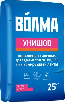 Волма Унишов 25 кг, Шпатлевка гипсовая (серая)