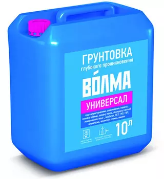 Волма Универсал, 10 л, Грунтовка глубокого проникновения стирол-акрилатная