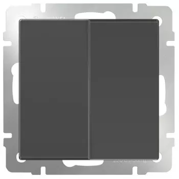 Выключатель встраиваемый Werkel WL07-SW-2G двухклавишный серо-коричневый