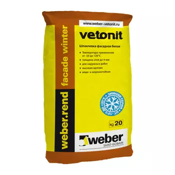 Weber.Rend Facade Winter 20 кг, Шпатлевка цементная фасадная финишная (белая)