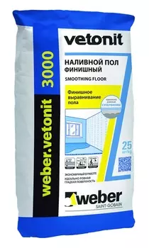 Weber.Vetonit 3000, 25 кг, Наливной пол суперфинишный