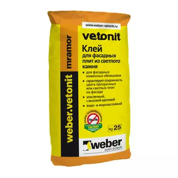 Weber.Vetonit Mramor, 25 кг, Клей для плитки