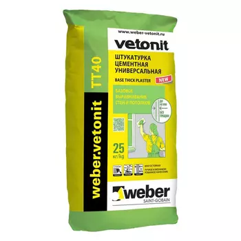 Weber.Vetonit TT40, 25 кг, Штукатурка цементная универсальная