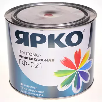 Ярко ГФ-021 0.9 кг, Грунтовка антикоррозионная алкидная (серая)