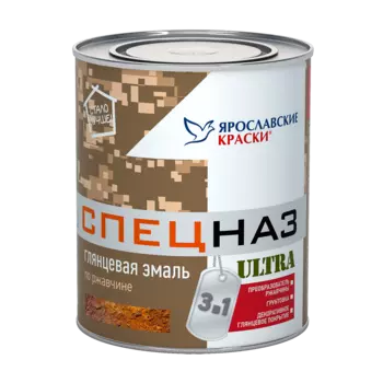 Ярославские краски Спецназ Ultra 0.75 кг, Грунт-эмаль алкидная по ржавчине (белая)