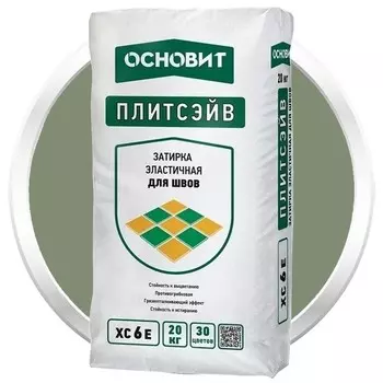 Затирка эластичная для швов Основит Плитсэйв XC6 Е Нефритовая 054 20 кг