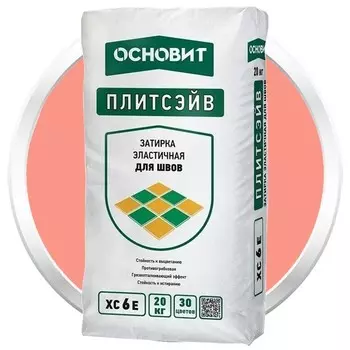 Затирка эластичная для швов Основит Плитсэйв XC6 Е светло-розовая 081 20 кг