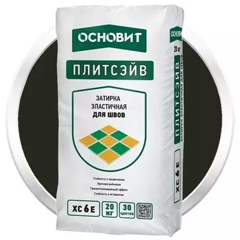 Затирка эластичная для швов Основит Плитсэйв XC6 Е Графит 023 20 кг