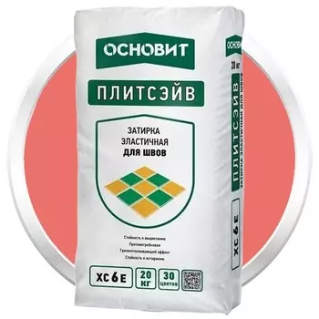 Затирка эластичная для швов Основит Плитсэйв XC6 Е тёмно-розовая 082 20 кг