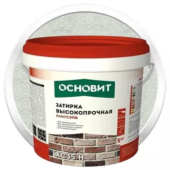 Затирка цементная для широких швов Основит Плитсэйв XC35 H белая 5 кг