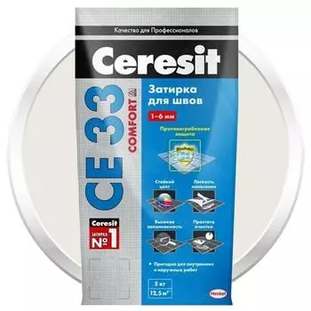 Затирка цементная для узких швов Ceresit СЕ33 Comfort жасмин 5 кг