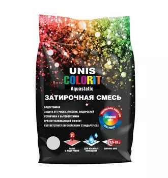 Затирка цементная Unis Colorit серебро 2 кг