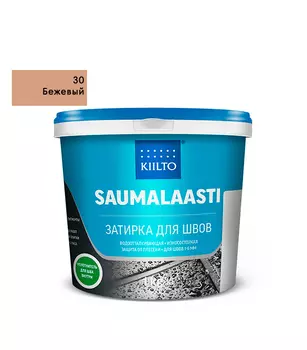 Затирка Kiilto Saumalaasti 030 бежевый 10 кг