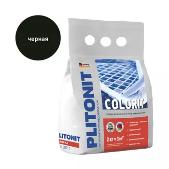 Затирка Plitonit Colorit черная 2 кг