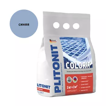Затирка Plitonit Colorit синяя 2 кг