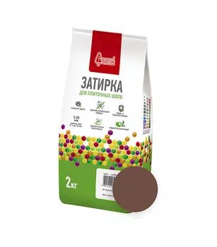Затирка Старатели 321 коричневая 2 кг