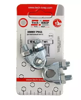 Зажим для стальных канатов DIN 741 D6 мм 2 шт