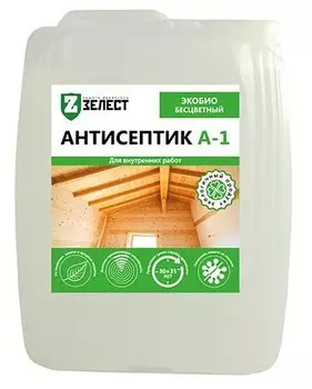 Зелест Экобио, 10 кг, Антисептик для помещений