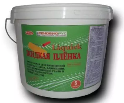 Жидкая пленка защитная Liquick 5 л