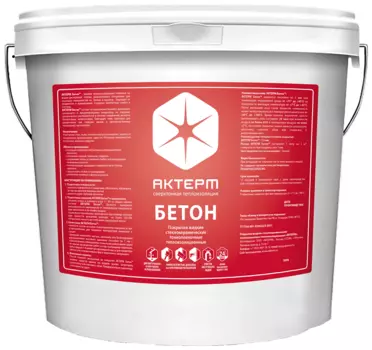 Жидкая теплоизоляция Актерм Бетон 10 л