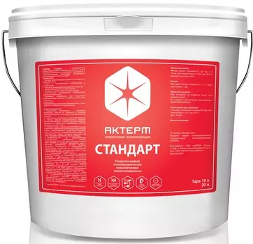 Жидкая теплоизоляция Актерм Стандарт, 10 л