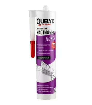Жидкие гвозди Quelyd Мастификс Декор белый 530 г